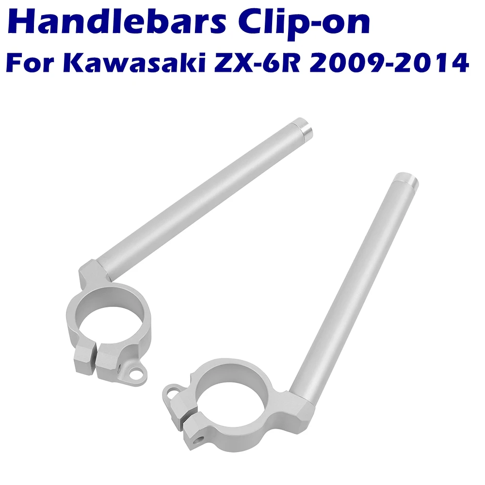 

09-14 ZX-6R мотоциклетные клипсы на руль для Kawasaki ZX-6R ZX6R ZX 6R, серебристые алюминиевые зажимы для вилок, ручки 2009-2014