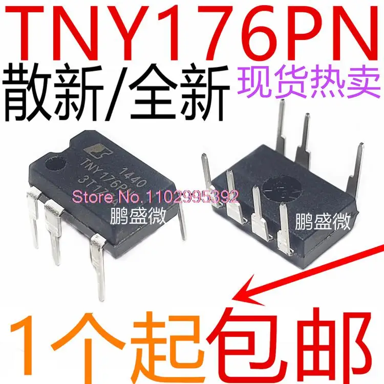 

10PCS/LOT TNY176PN TNY176P DIP-7 7 IC Original, in stock. Power IC