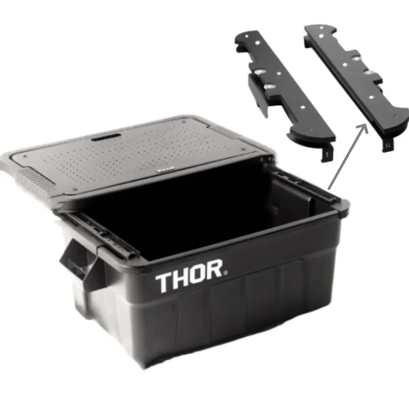 

The Third Generation Thor to-Rail Container Top Cover Rail Slider Storage Box Slide 53L 75L 2Pcs