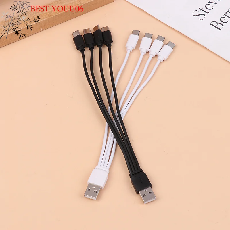 Hot 20CM 4 In 1 USB C Charger Cable 4 Ports USB Splitter Charging Cable Type C Connector For Cellphones Smartphone Tablet view 3