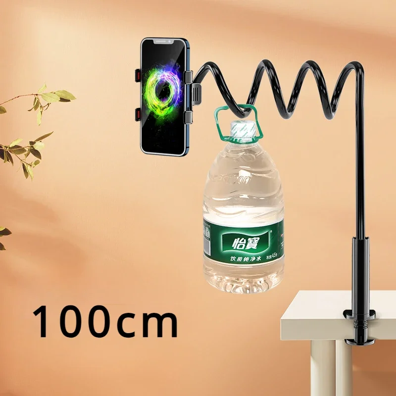 Зажим для телефона на подставке 100 см с ручкой, гибкий длинный кронштейн, ленивый кронштейн, зажим для IPhone 15 Pro, аксессуары, держатель для телефона