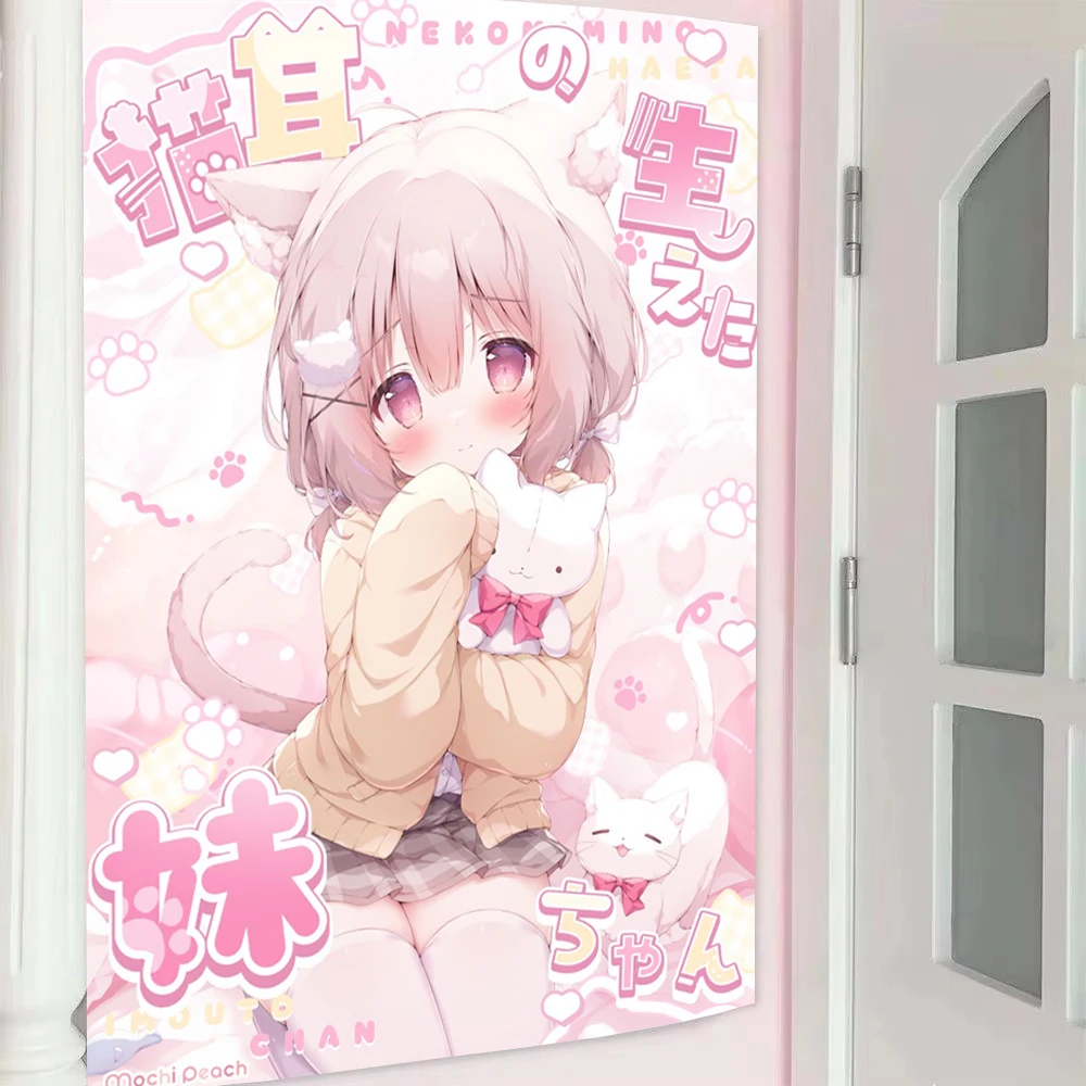 Cute Cat Ear Girl Anime Tapestry Kawaii Room Decor Hanging Cloth Bedroom Wall Atmosphere Decoration Accessories Backdrop
