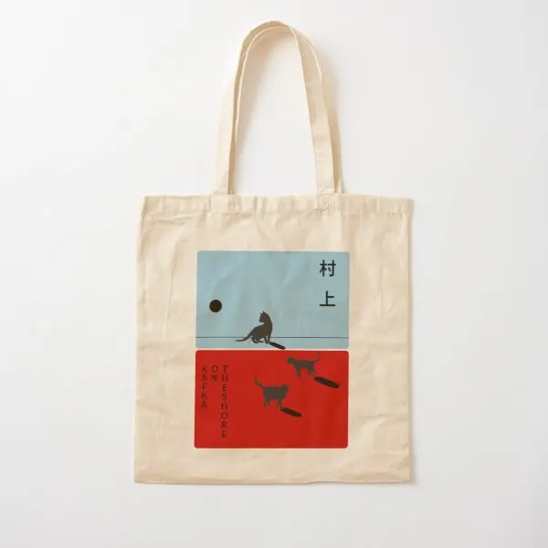 Haruki Murakami Kafka en la costa, bolsa de lona para cuna, comestibles, viaje, impresa, reutilizable, informal, moda, bolso plegable para mujer
