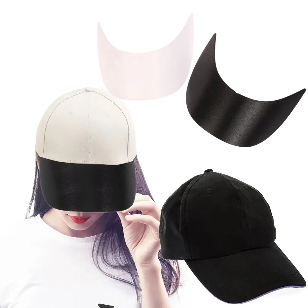 5PCS PE Hat Brim Insert Shape Retaining Wide Brim Shape Hat Visor Stiffener Plug-In Structure Cap Visor Insert