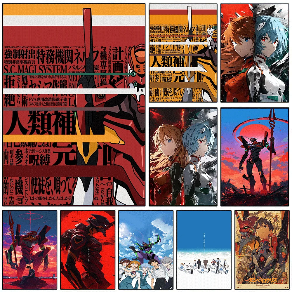 Neon Genesis Evangelion Anime Canvas Wall Art, EVA Unit 02 Asuka Rei Human Instrumentality Project Poster, Unframed Canvas Pai