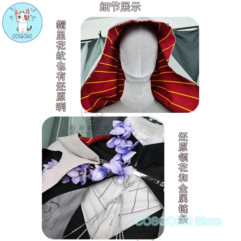 NIJISANJI Vtuber Fushimi Gaku Cosplay Costume Kanakana Cosplay Halloween Outfits Men Archbishop Robe