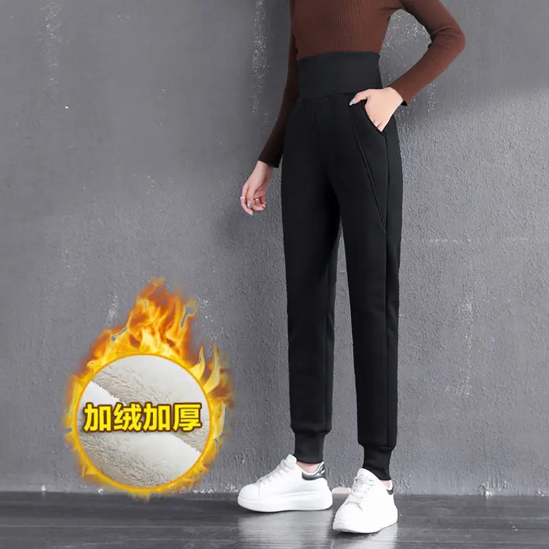 

Lady Autumn and Winter 2024 New Casual Stylish Fashion High Waist Loose Casual Sporty Pants Harlan Women'S Trousers Female T357