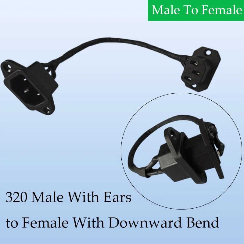 Adt-Link Iec 320 Ma…