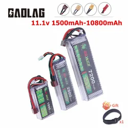 Akumulator 3S Lipo 11.1v 1500mAh 2200mAh 3300mAh 4200mAh 5200mAh 10800mAh do akumulatora RC Car/Airplane/Helicopter 11.1v