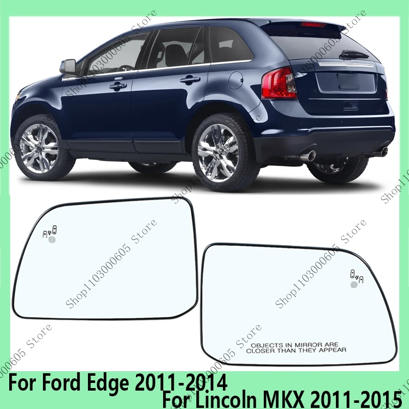 For Ford Edge 2011-2014 For Lincoln MKX 2011-2015 US Version Car Exterior Rear View Mirror Glass Lens Heated Rear View Mirror
