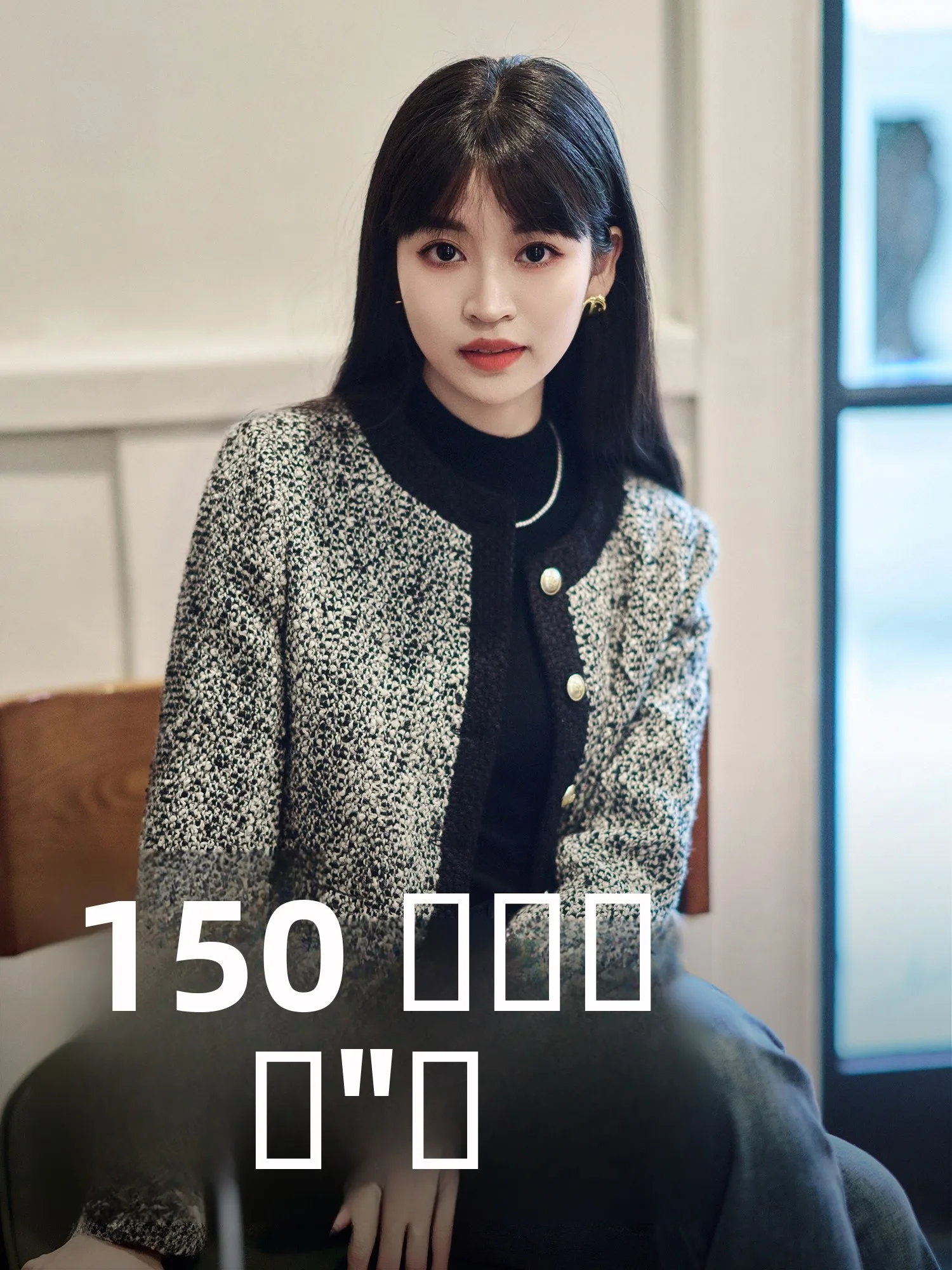 

Small Size Tweed Jaet ort Sle Spring Autumn Faion Quilted Woolen Coat Button Closure round Ne Long Sve Women's O...