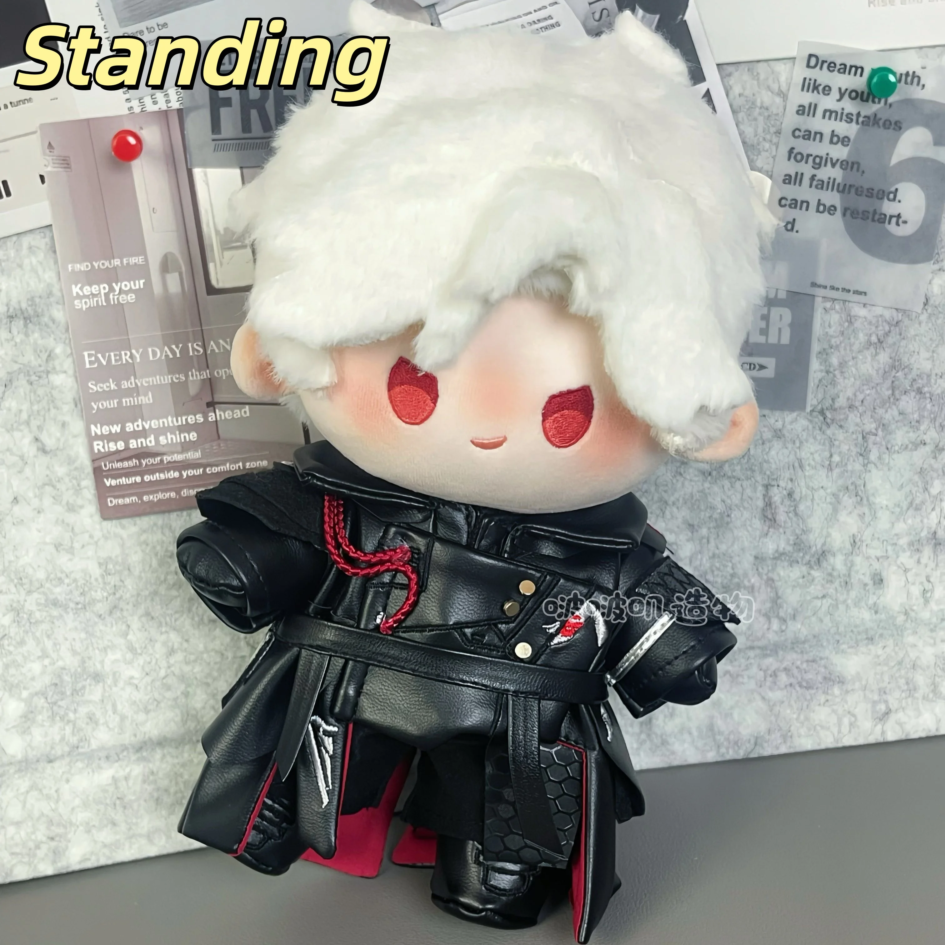Shadow Love and Deepspace Sylus シン Black Costume Suit Fashion 20cm Plush Doll Accessories Doll's Clothes BB