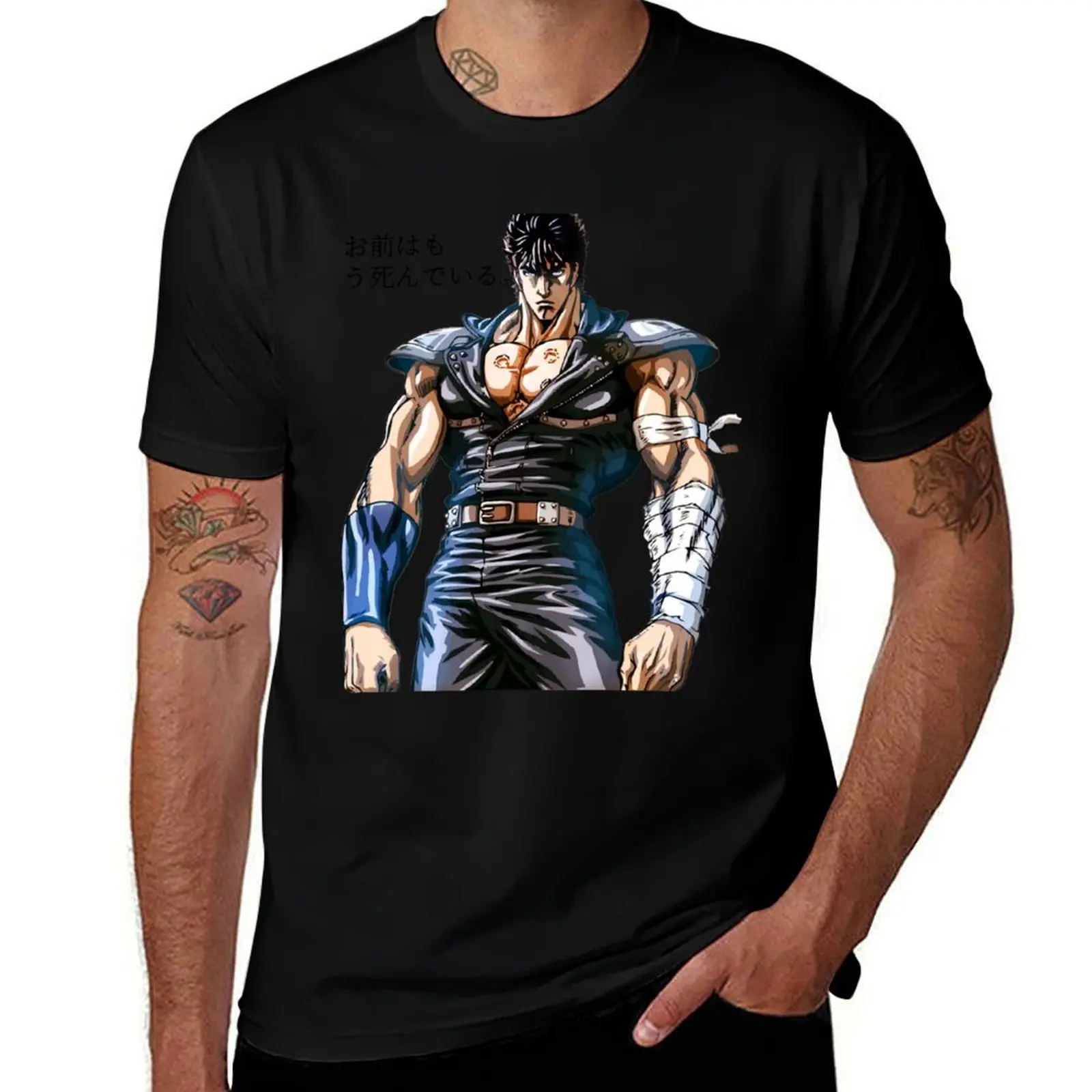 You are already dead Classic T-Shirt Moisture Wicking Quick Dry Tee T-Shirt