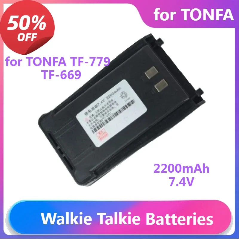 

Walkie Talkie Batteries for TONFA TF-779 TF-669 Two Way Radio TF779 TF669 7.4V 2200mAh