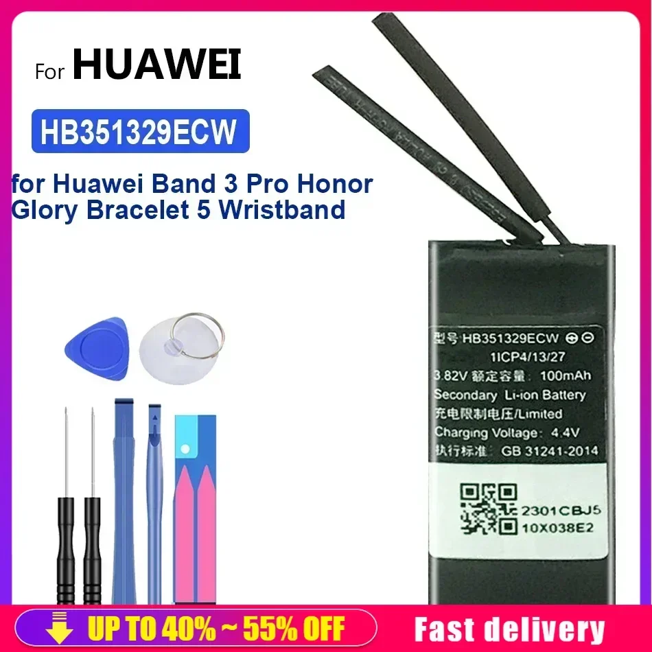 

Сменный аккумулятор для часов HB351329ECW 100 мАч для Huawei Band 3 Pro Band3 Pro Honor Glory, браслет 5, браслет 5