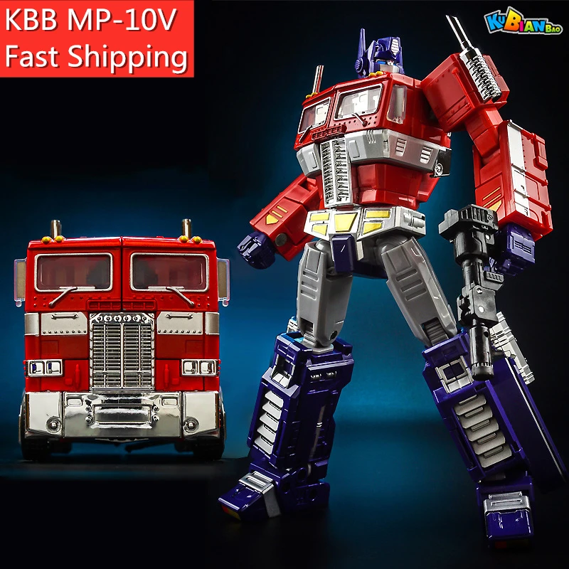 IN STOCK KBB G1   MasterPiece MP10V MP-10V OP Commander Alloy Truck Mode Anime Action Figure Robot Toys