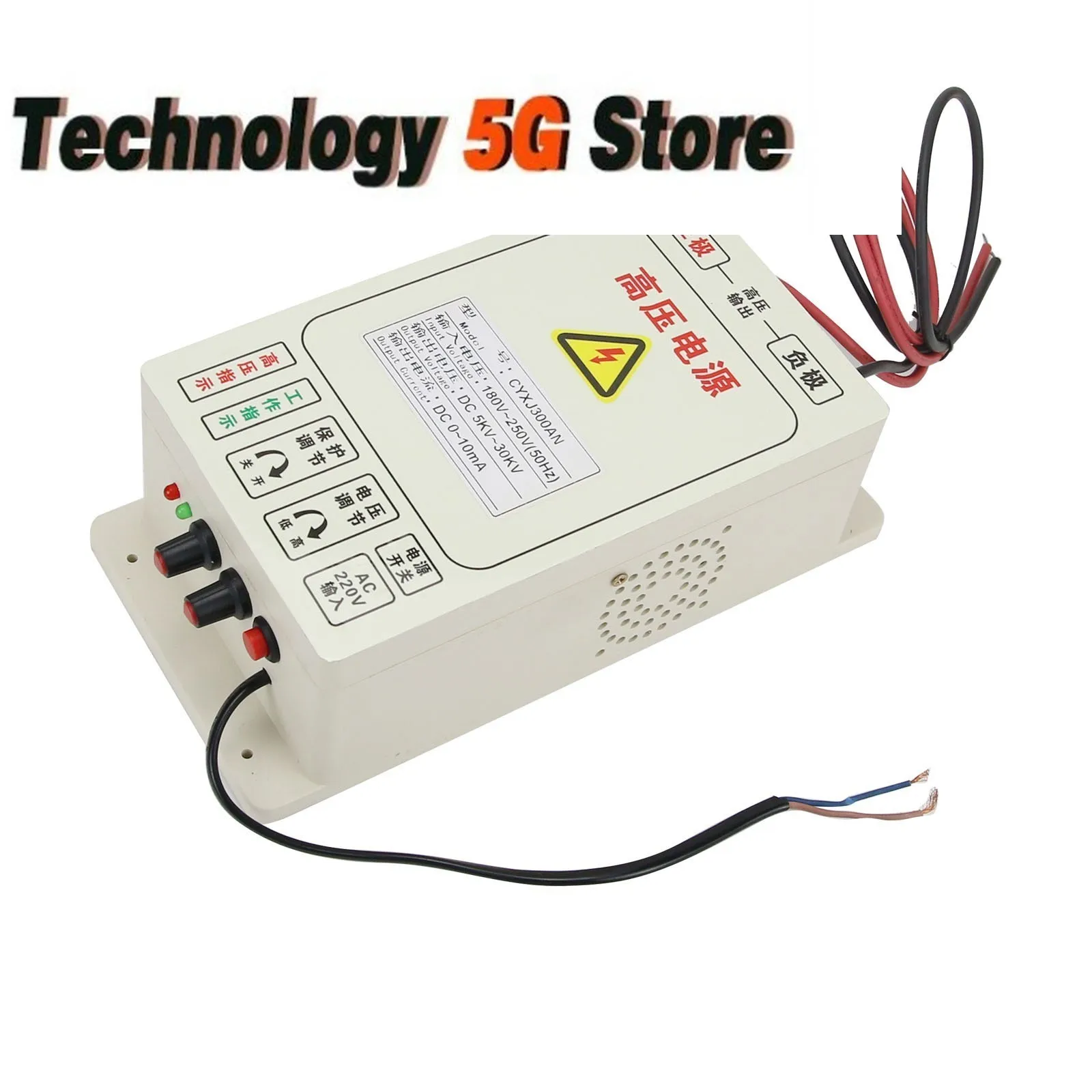 

High Voltage Power Supply 300W 5KV~30KV CX-300A Electrostatic Field For Oil Fume Purifiers,Electrostatic lonization