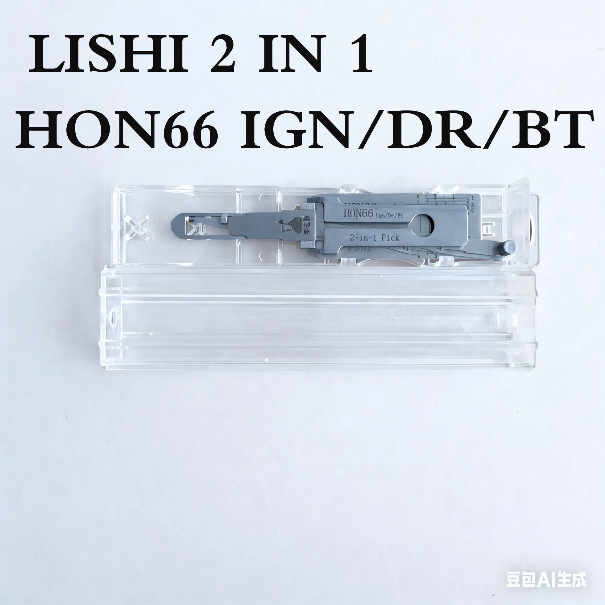 LISHI Auto. Pick FOR HONDA Suits Keyways HOND-31 (HON66) TOOL - IGN/DR/BT