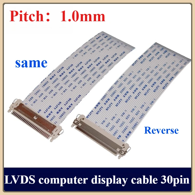

2PCS FIX 1.0MM Pitch Ribbon Cable AWM 20706 105C 60V VW-1/ 30 Pin Length 10/15/20/25/30/40/50CM Forward/Reverse Direction