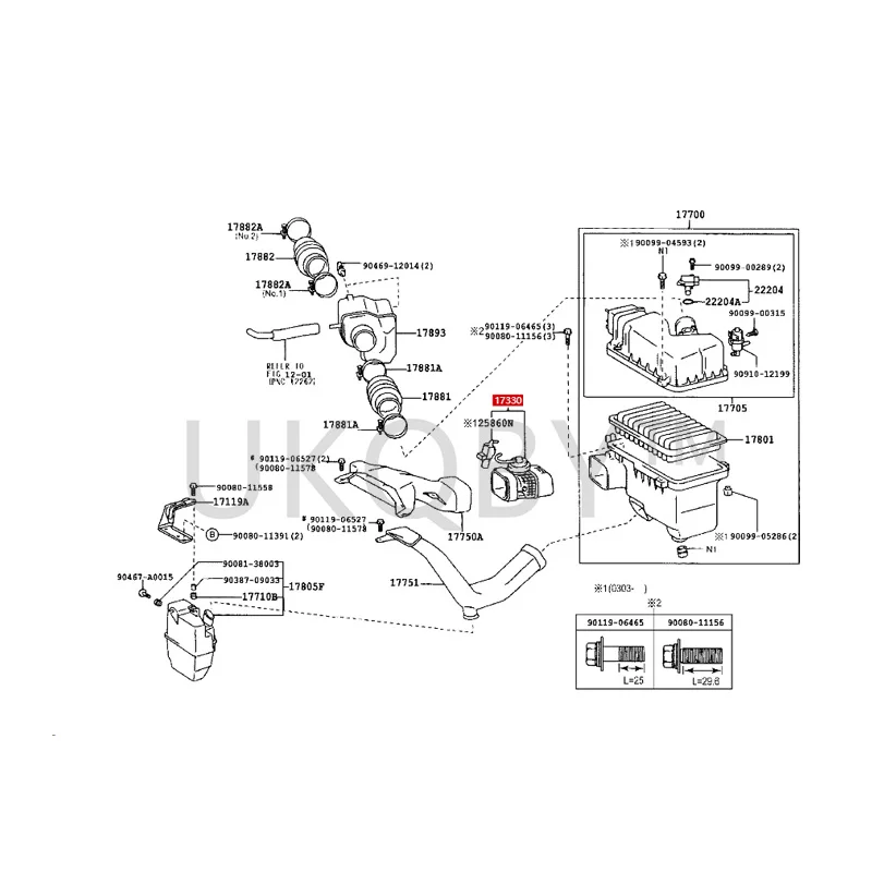 1733020010 To yo ta  highlander  No.3 intake control valve assembly