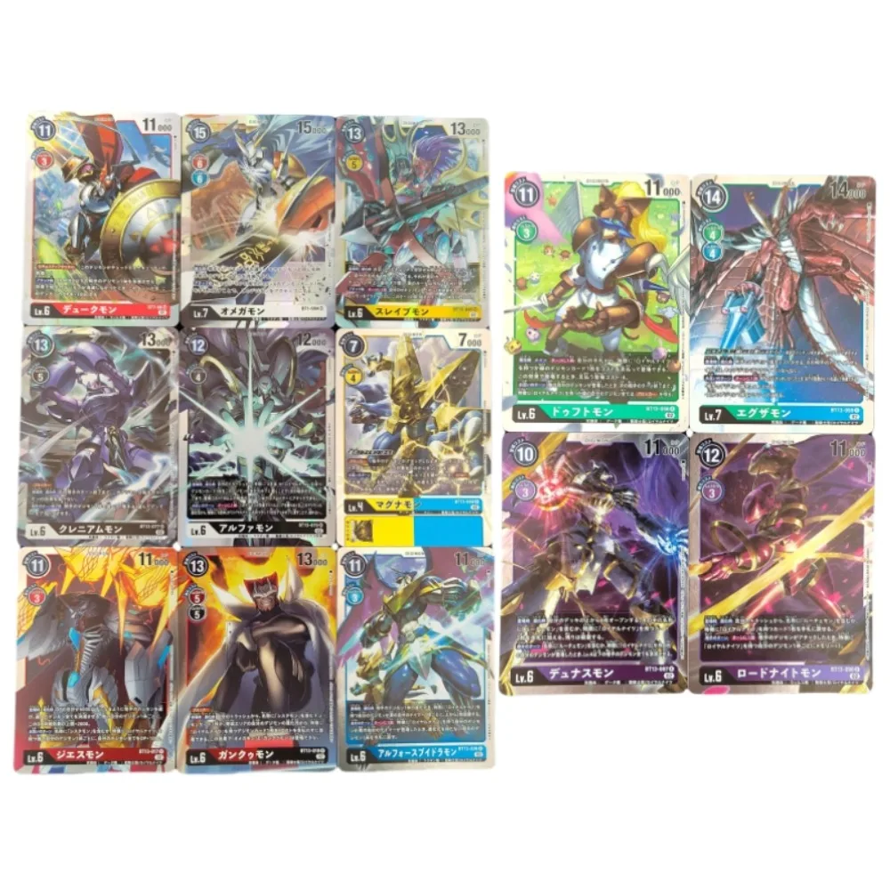 

13pcs/set Digimon Adventure Royal Knights Animation characters Refraction flash card Anime Classics Game Collection Cards Toy