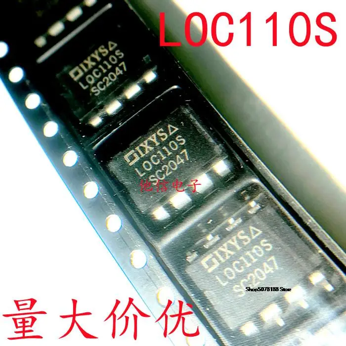 5PCS   LOC110S SOP-8   LOC110