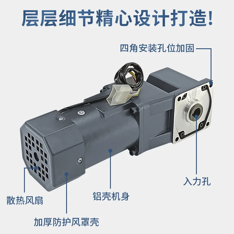 25W Right Angle Hollow Solid Shaft Gear Motor Center Output Speed Reducer 90 Degree