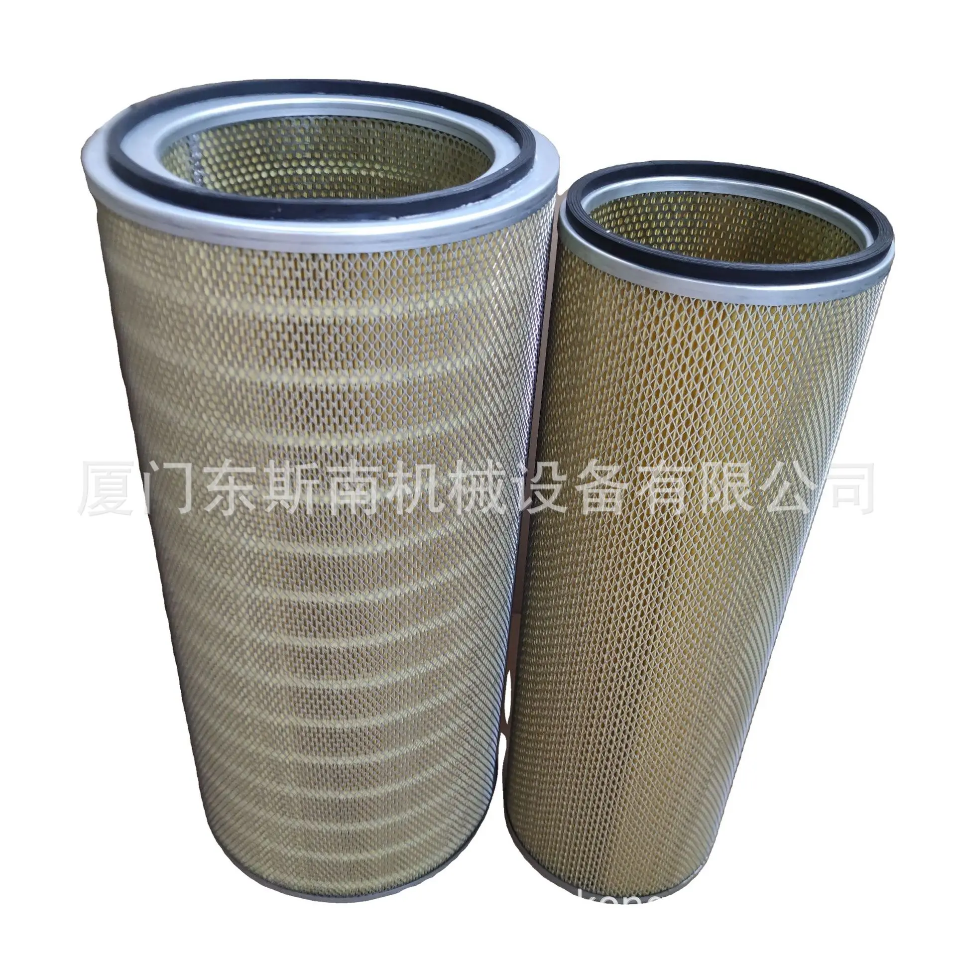 Suitable for LS20-125 Screw Air Compressor Oil-gas Separation Filter Element (inner Core) 02250061-806  Tools  R134a