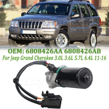 1 szt. Siłownik blokady silnika tylnej osi do Jeep Grand Cherokee 3.0L 3.6L 5.7L 6.4L 2011-2016 68084266AA 68084266AB 68084266AC