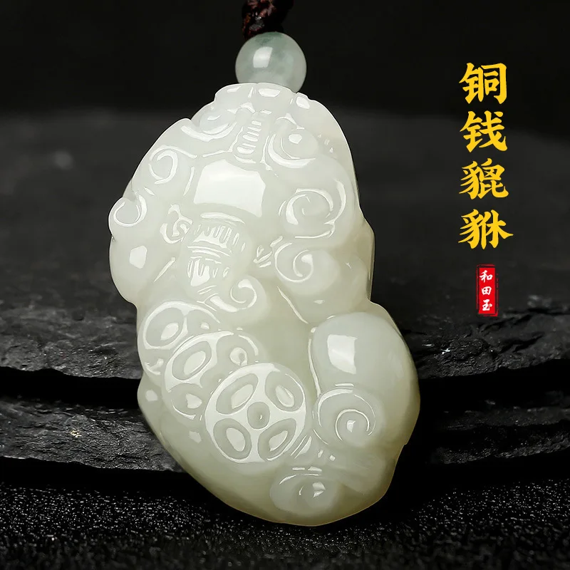 Natural Hetian Jade Pixiu Pendant Hand Carved Year of Birth Stone Necklace Pendant Jewelry for Women Gifts