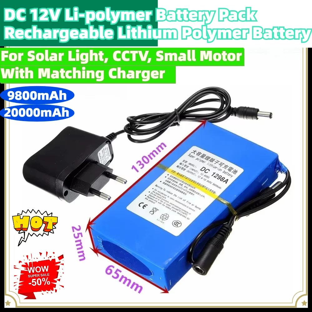 DC 12V Li-polymer Battery Pack 9800/20000mAh Rechargeable Lithium Polymer for Charger for Solar Lamp, Monitoring Motor Equipment