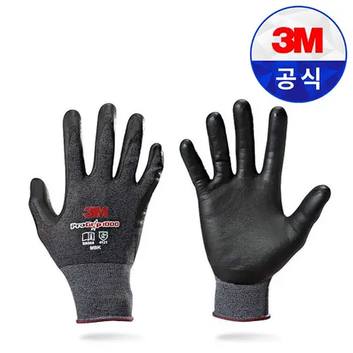 3M 프로그립 프로 1000 안전 코팅 장갑 NBR 미끄럼방지 