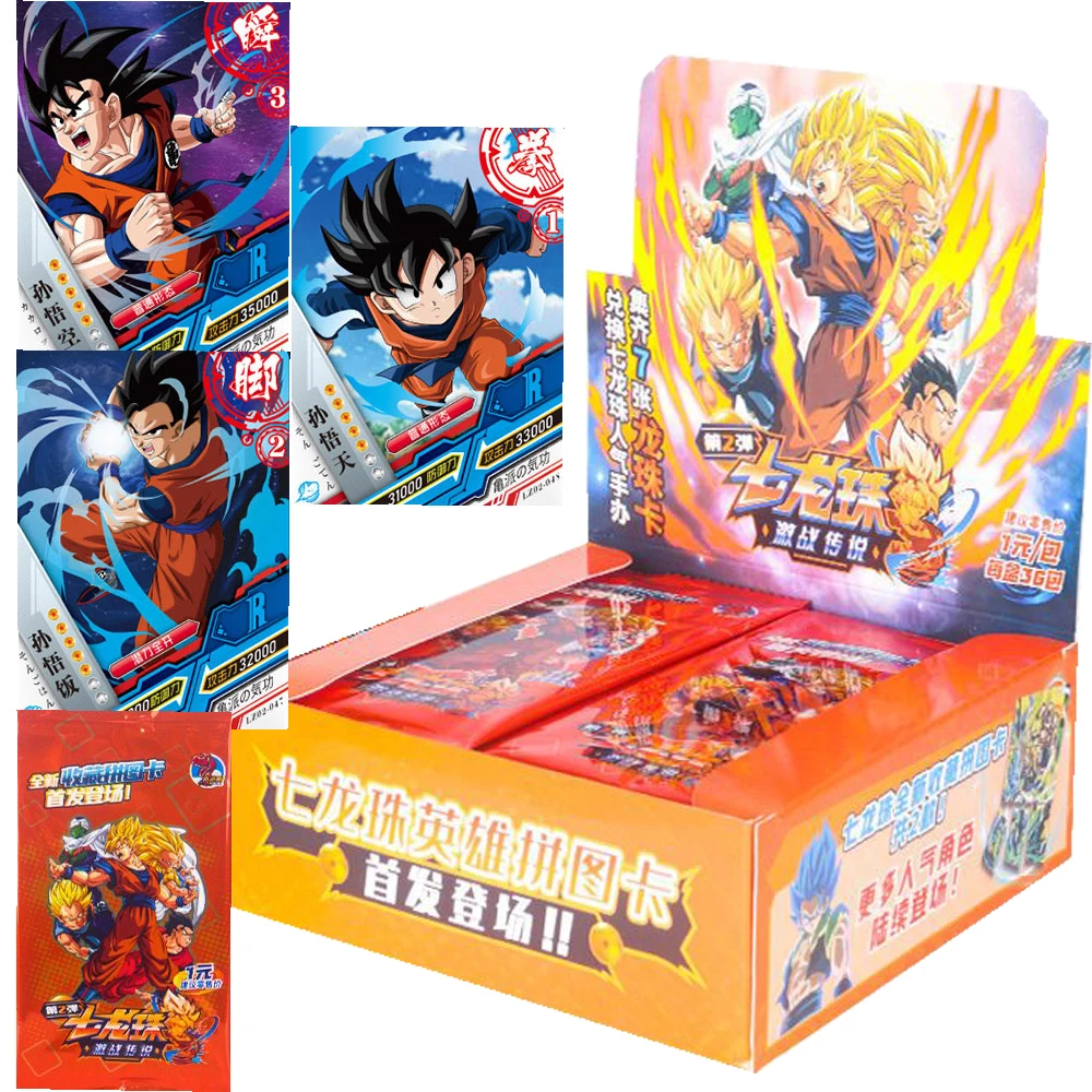 

Little Dinosaur Wholesale Dragon Ball Collection Cards for Children Legend of Fierce Battles Limited Cards Hobbies Friends Gifts