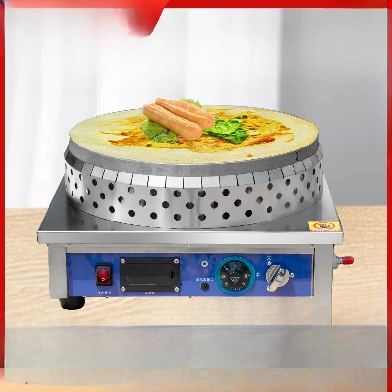 Commercial automatic constant temperature pancake machine stove stall gas integrated machine