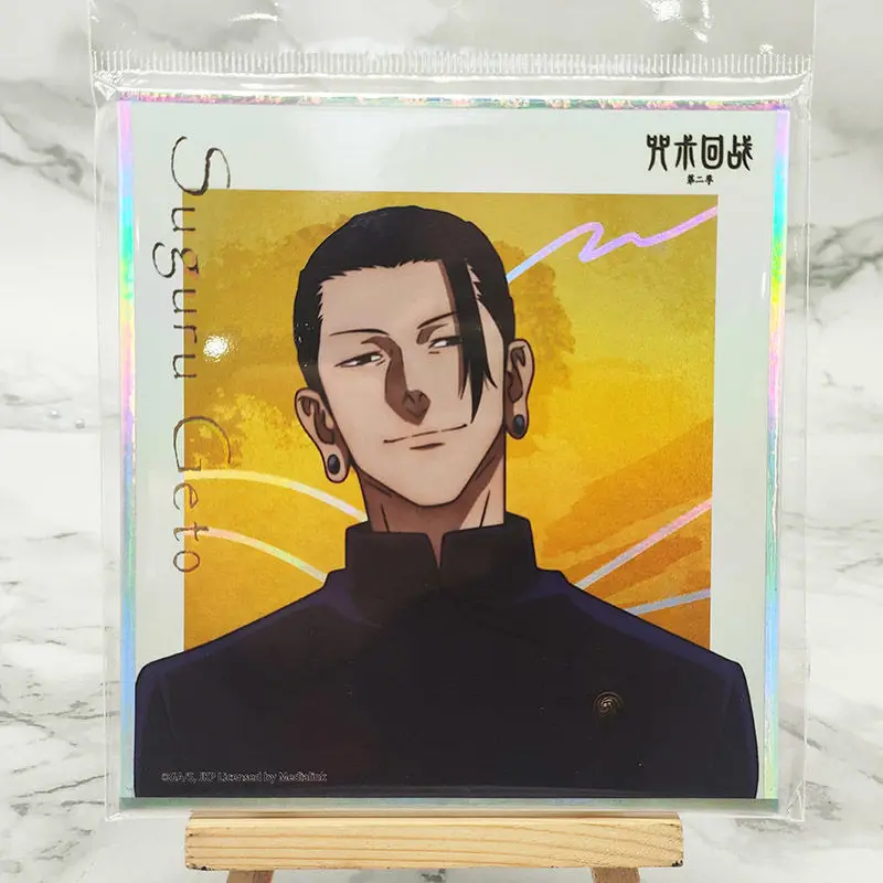 Jujutsu Kaisen Satoru Gojo Getou Suguru Laser Card Animation Peripherals Cartoon Photos Cool Desktop Ornaments Collection Gifts