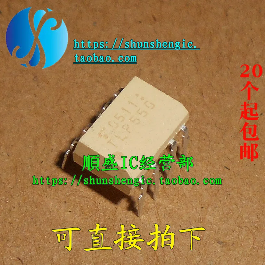 

10 шт. TLP550 TLP551 TLP552 TLP554 DIP8Pin