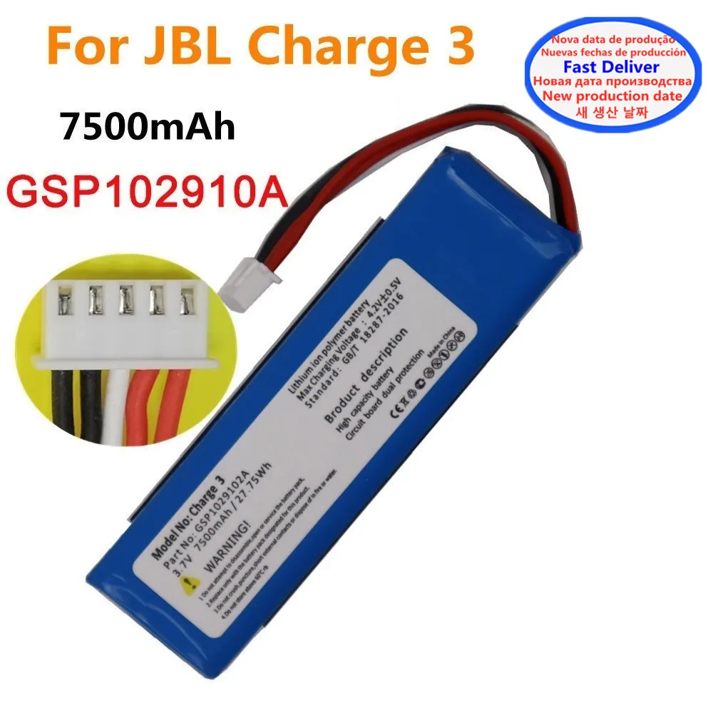 New Original Player Speaker Battery For JBL Xtreme Boombox 2 3 Flip 3 4 5 6 1 2Charge 5 4 3 2016 Bluetooth Audior Battery