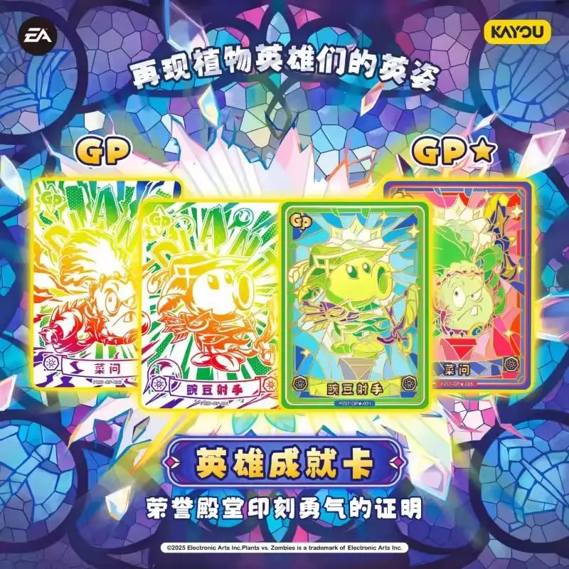 KAYOU Plants vs Zombies Card Game, 12+ Years, Fantasy Sci-Fi