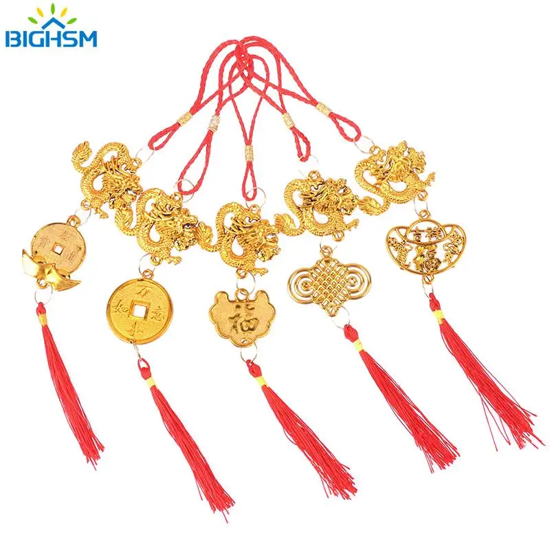 1Pc 2024 Year Of The Dragon Gold-Plated Plastic Zodiac Dragon Pendant Lucky Mascot Home Car Hanging Ornaments New Year Gifts