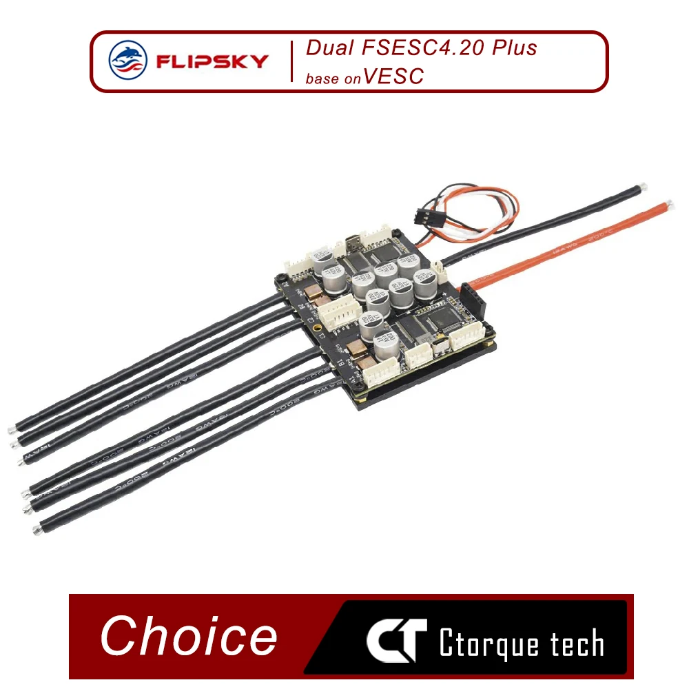 Dual FSESC4.20 Plus (عتمد على VESC) مع مبدد حرارة من الألومنيوم المؤكسد لروبوتات Eboard الكهربائية Ebike Go-Kart