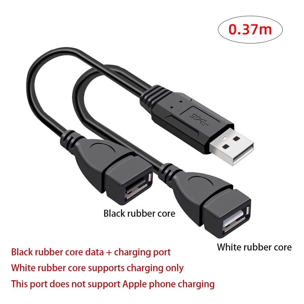 كابل USB عالي السرعة 2.0/3.0 مزدوج لنقل البيانات والشحن متوافق مع قرص فلاش USB NIC القرص الصلب المحمول
