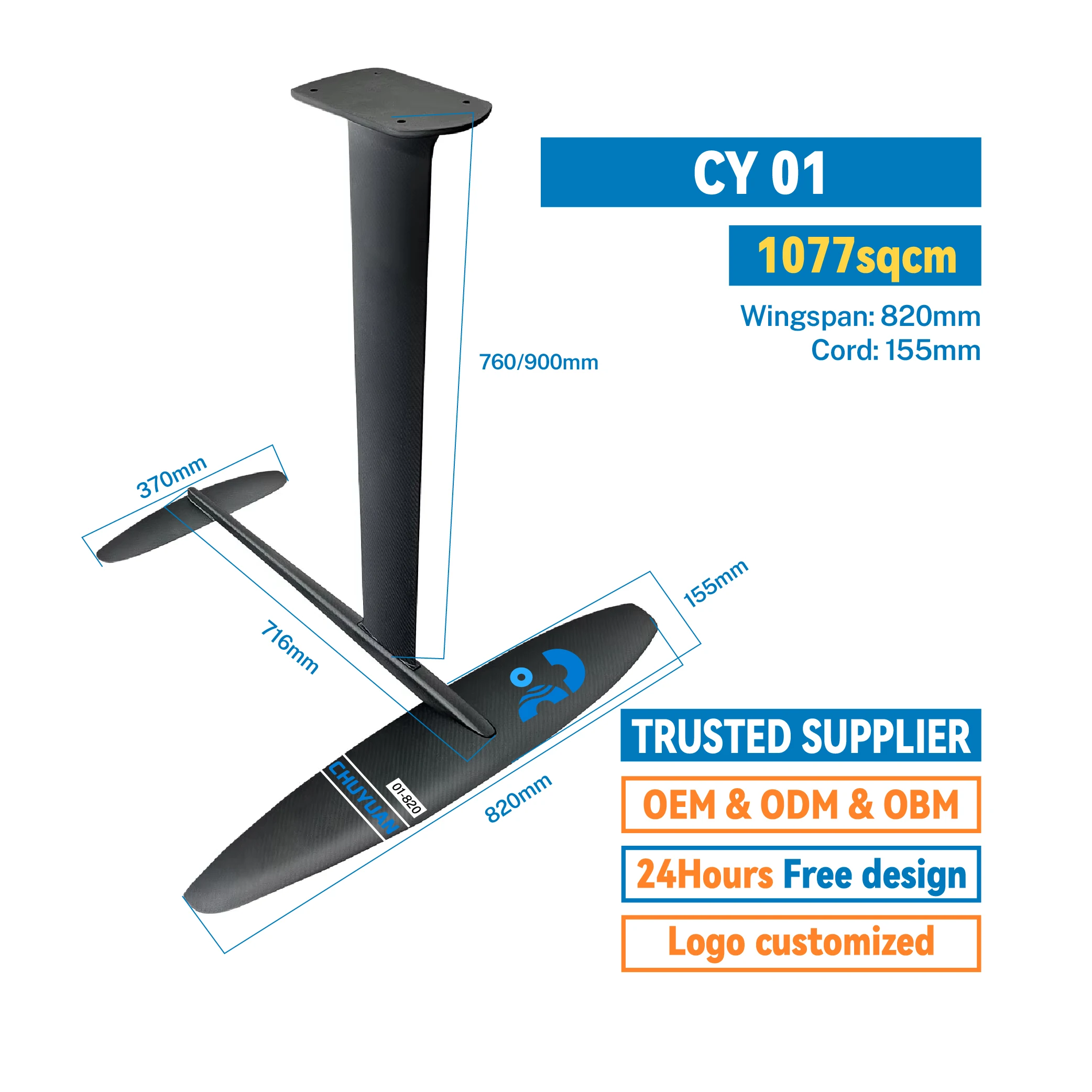 

High Hardness 01 Foil Surfboard Pump Foil New Series Carbon Hydrofoil For Water Sports Players Fast Wear Resistant Surf Player