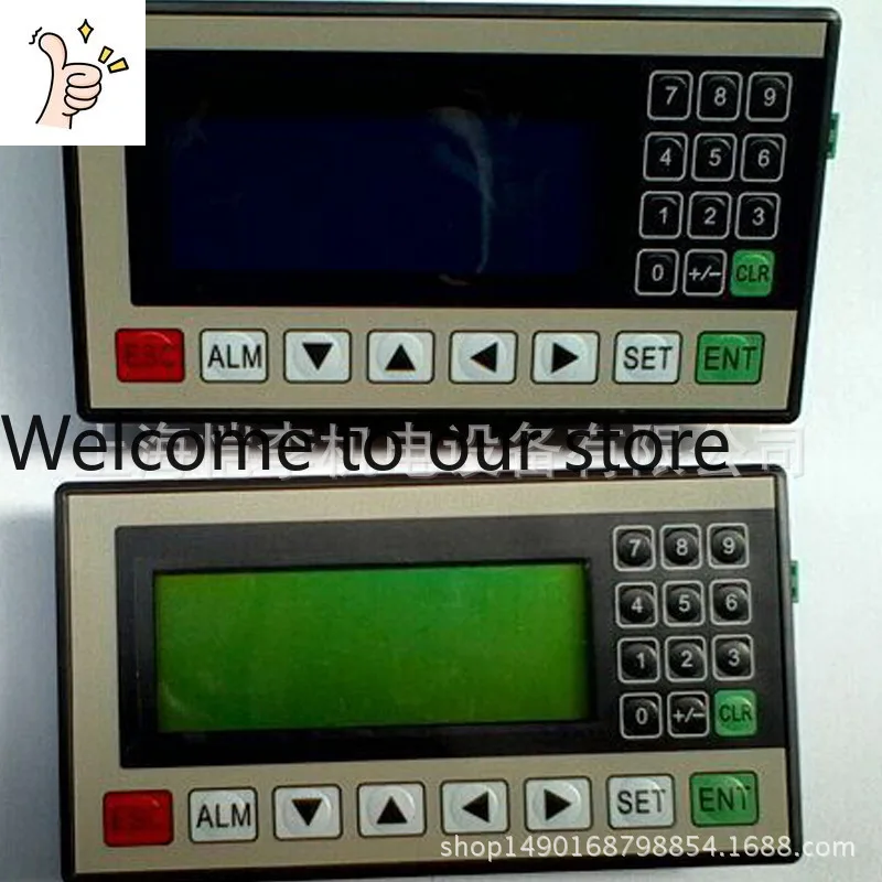2026 OP320-A-N OP320-A OP320-A-S New Wuxi Xinjie Text Display Human-Machine Interface