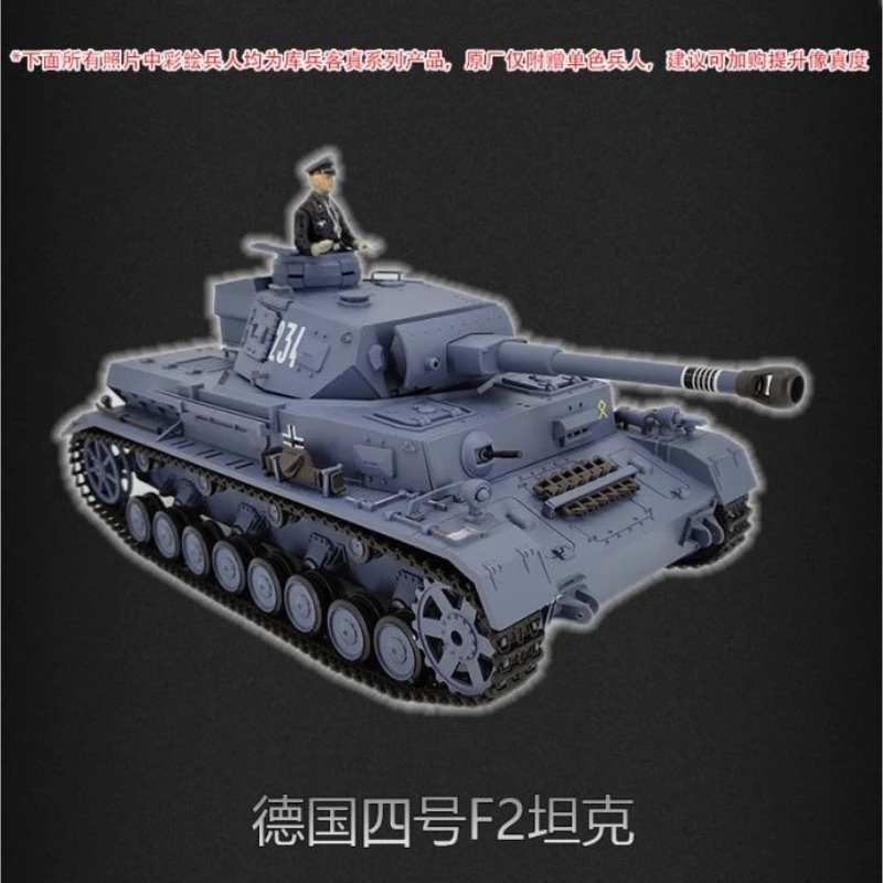 

German Iv F2 Tank 1:16 2.4ghz Infrared Battle Barrel Telescopic Multi-function Remote Control Competitive Tank Children's Toys