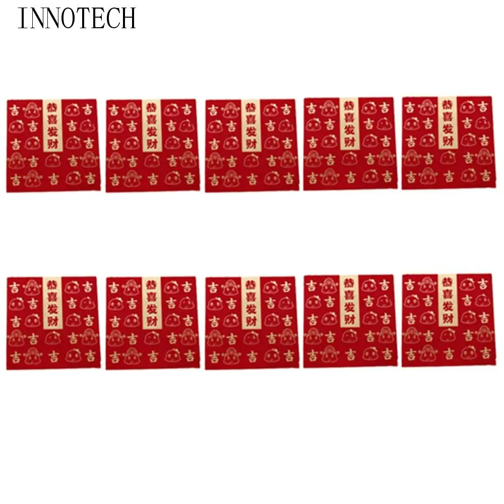 

10Pcs Creative Chinese Red Envelopes Paper Cartoon Good Lucky Red Packets Blessing Hongbao Money Gift Bag Kids Gifts