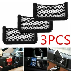 3pcs Universal Car Organizer Mesh Storage Bag Net Pocket Phone Holder Net Auto Seat Side Interior Back Sundries Pocket Holder