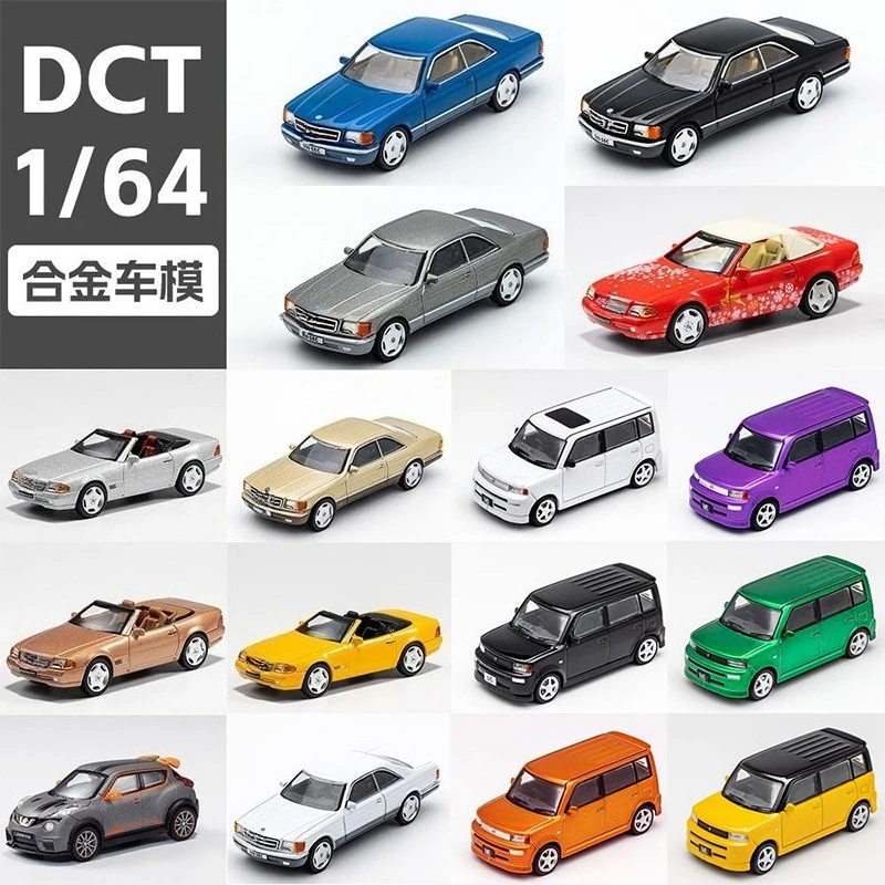 

DCT SHADOW 1:64 Simulation Sports Car Off-road Vehicle Van Alloy Die-cast Car Model Ornaments Collection Decorations