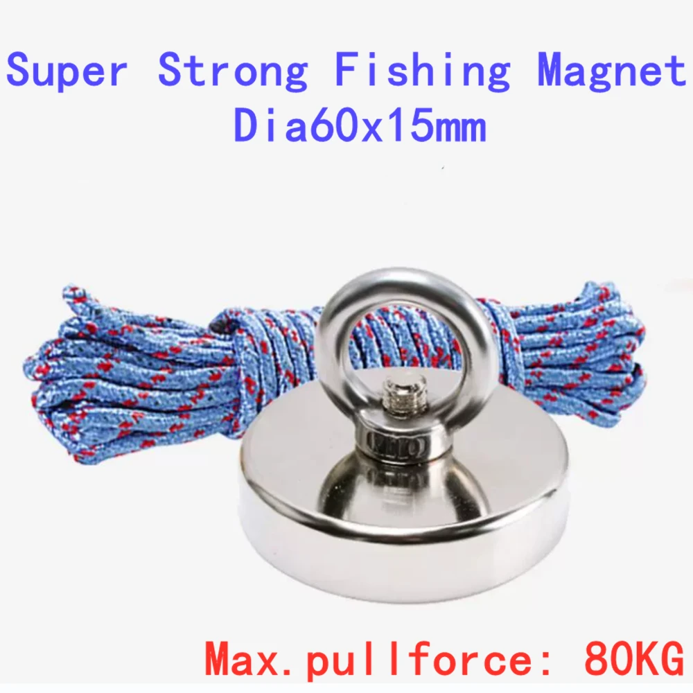 1PC Neodymium Fishing Magnet Strong D60mm Powerful Magnets N52 Iman Ima Magnetic Fishing Magneat Magnetti Neomidium Imans Search