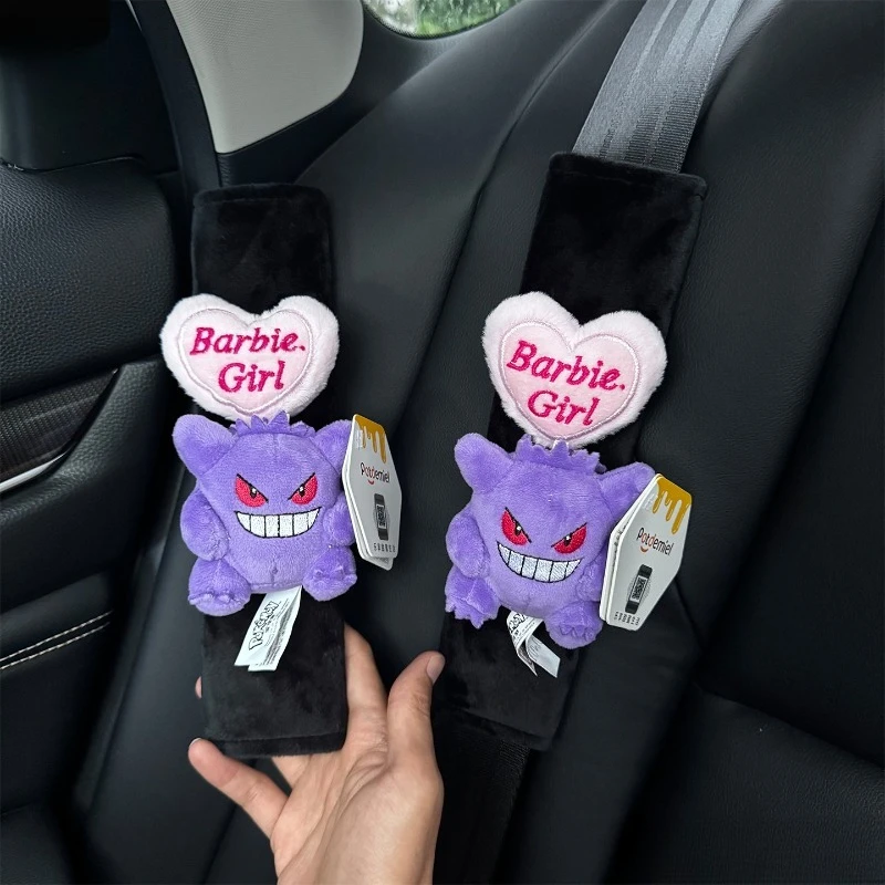 

Cartoon Gengar Car Seat Belt Shoulder Protector Anime Gengar Seat Belt Protective Cover Car Nside Decoration Doll Accessories