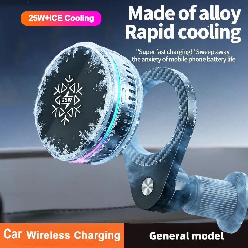 QI2 25W Ice Cooling Tempered Glass RGB Magnetic Wireless Car Charger Fast Charging Radiator For iPhone 17 16 Pro Max